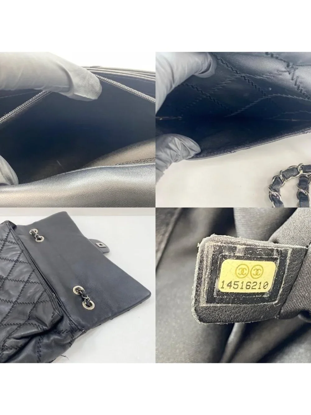 Chanel Shoulder Bag Black